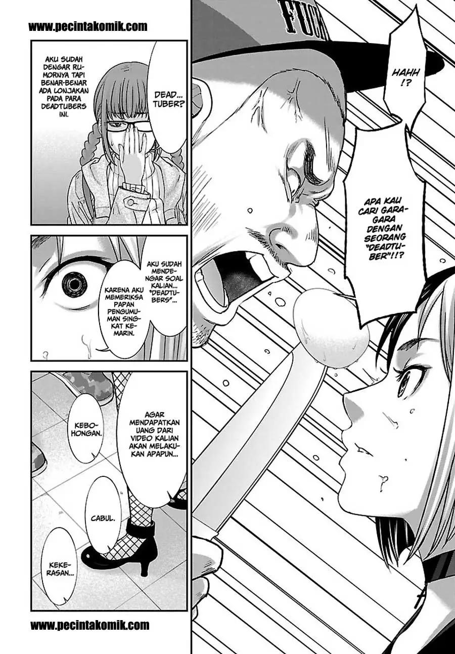 Dead Tube Chapter 34 Image 22