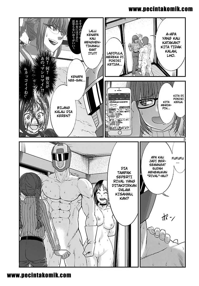 Dead Tube Chapter 37 Image 4