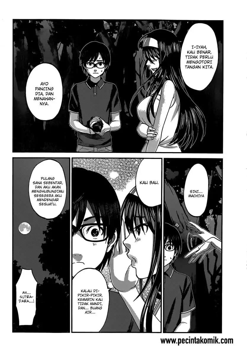 Dead Tube Chapter 4 Image 30