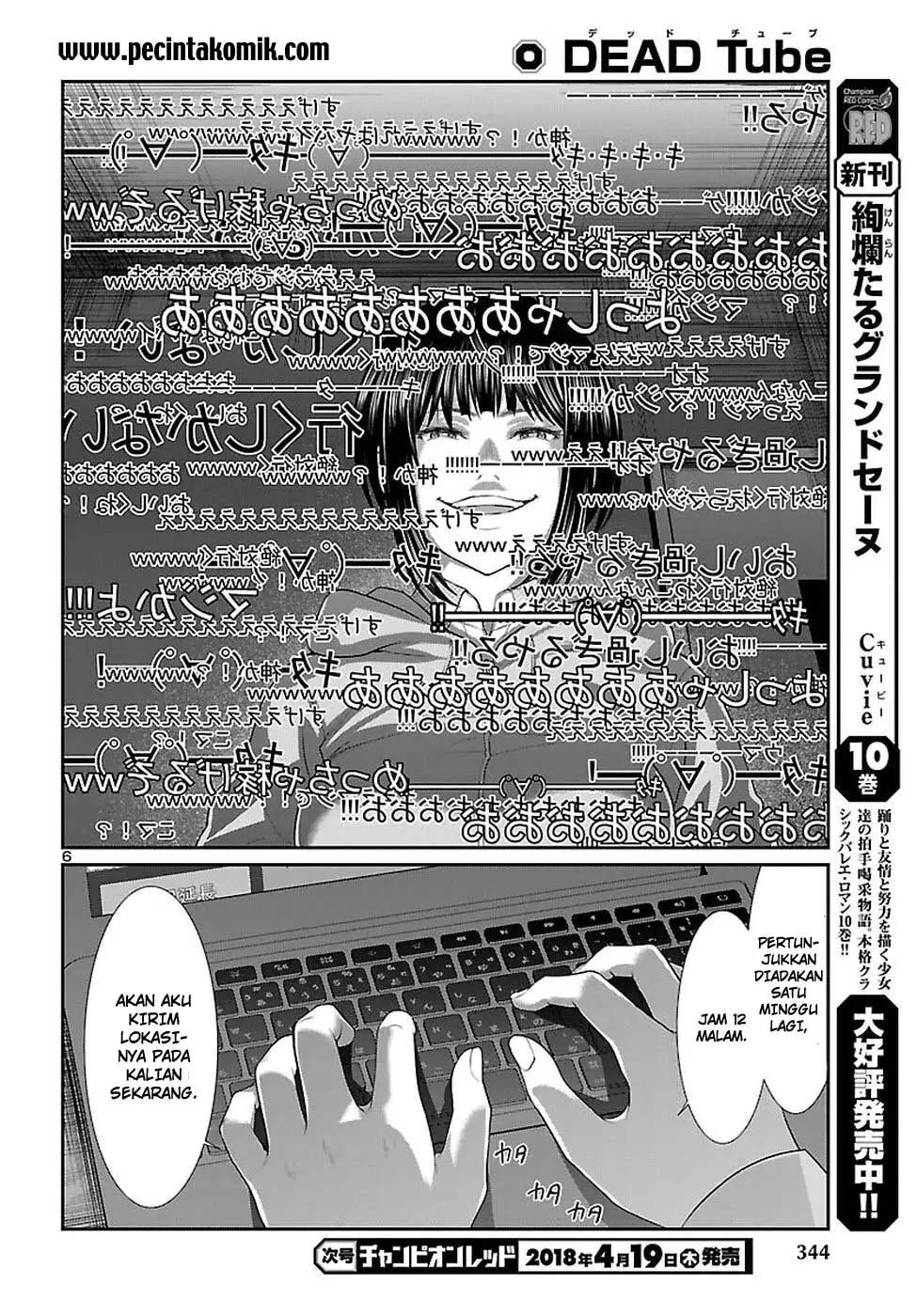 Dead Tube Chapter 40 Image 6