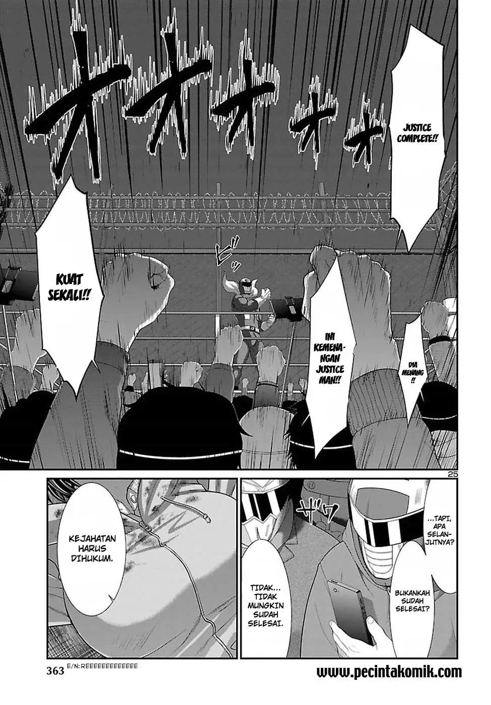 Dead Tube Chapter 40 Image 24