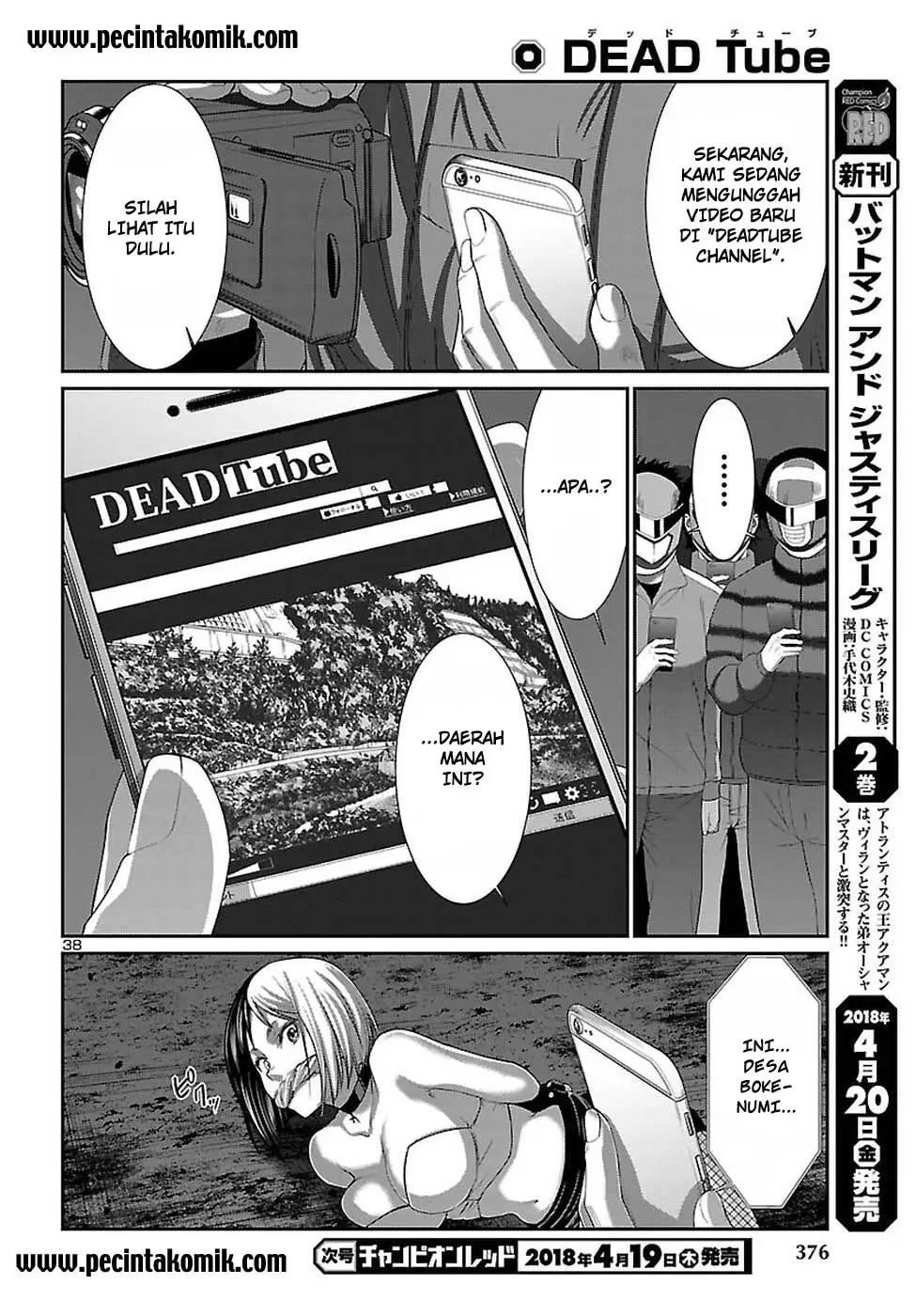 Dead Tube Chapter 40 Image 37