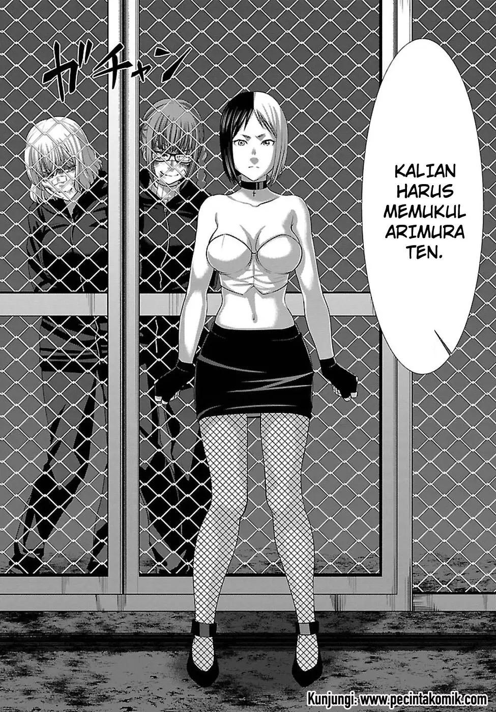 Dead Tube Chapter 41 Image 40