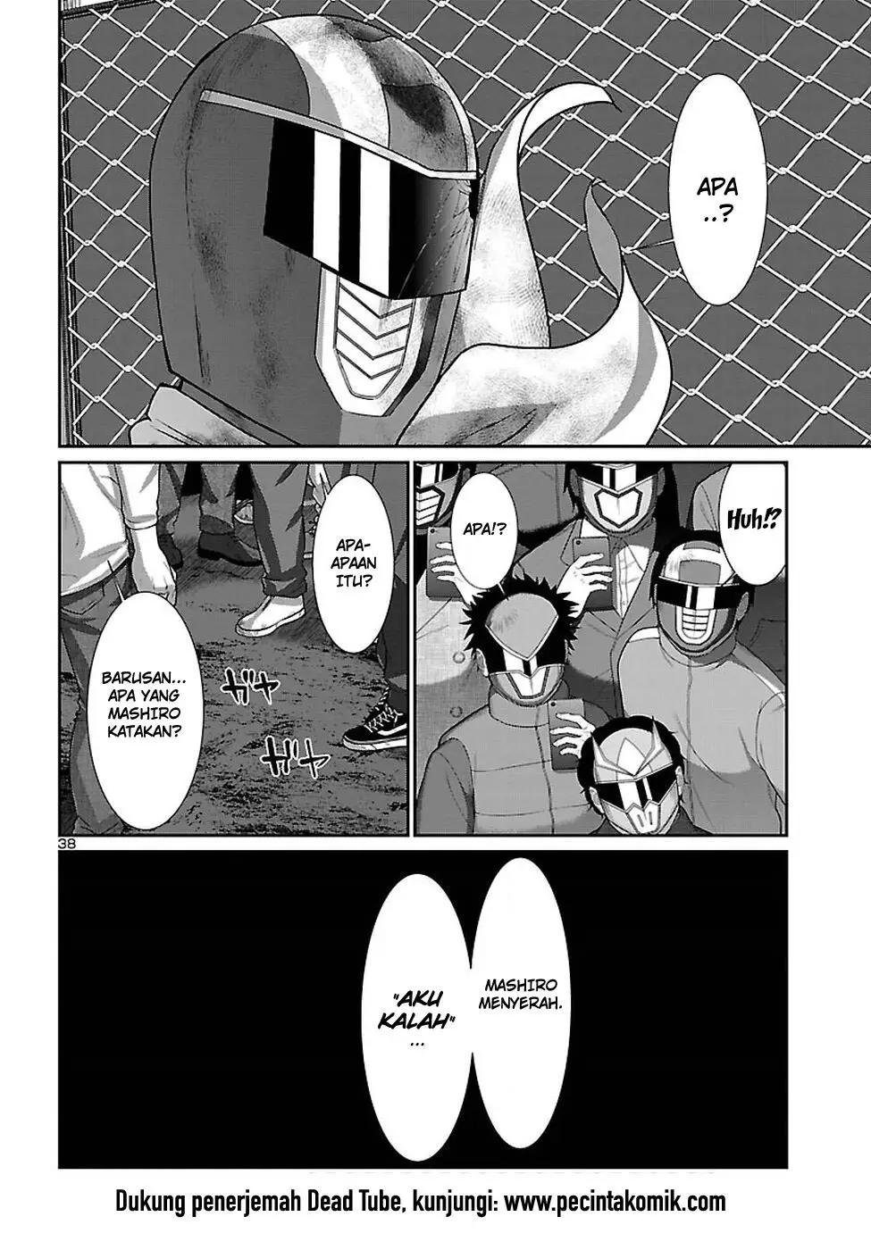 Dead Tube Chapter 42 Image 37