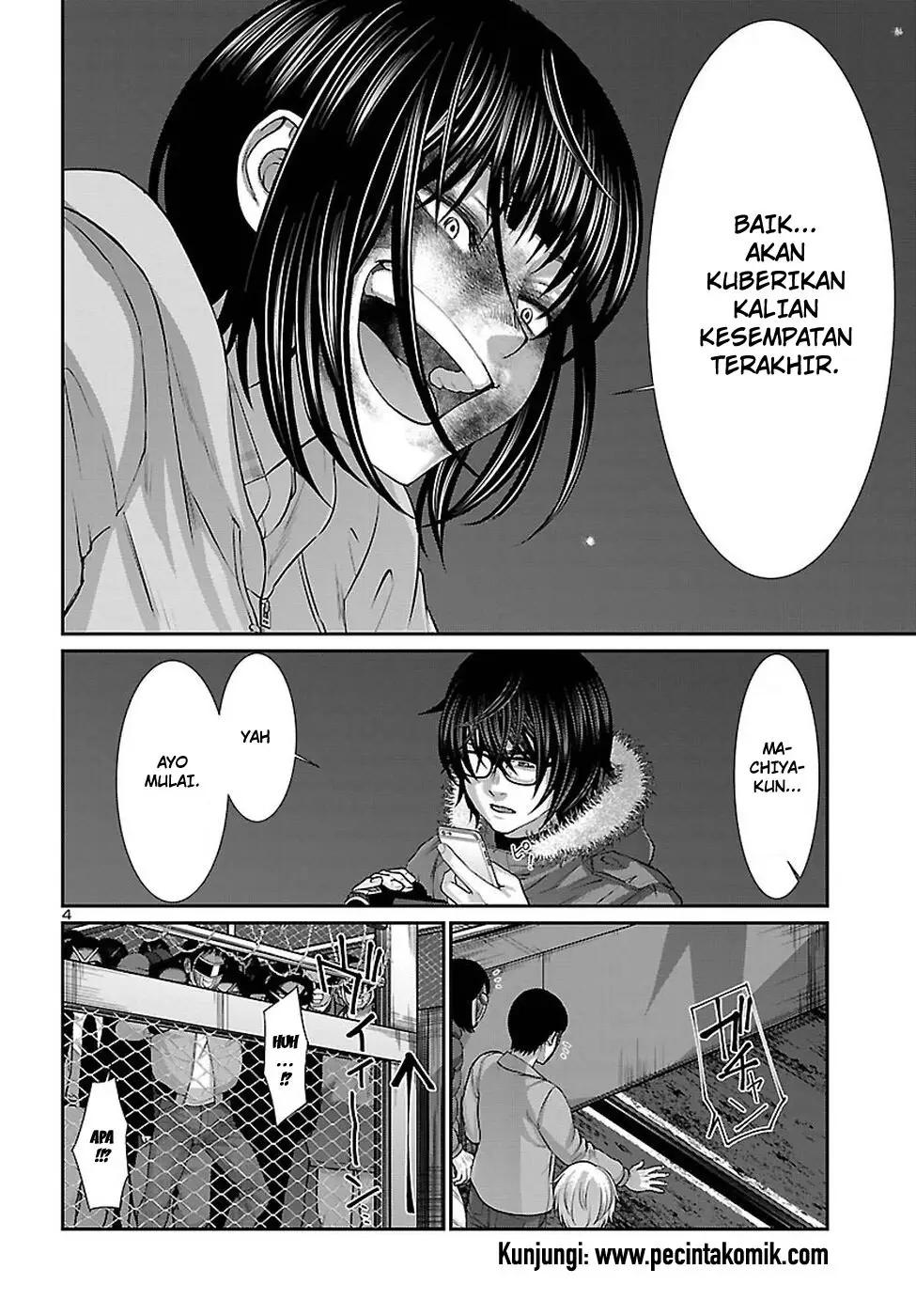 Dead Tube Chapter 43 Image 5