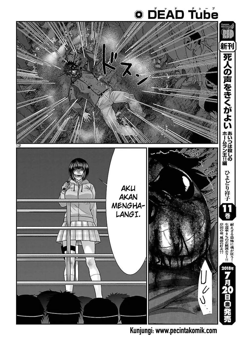 Dead Tube Chapter 43 Image 13