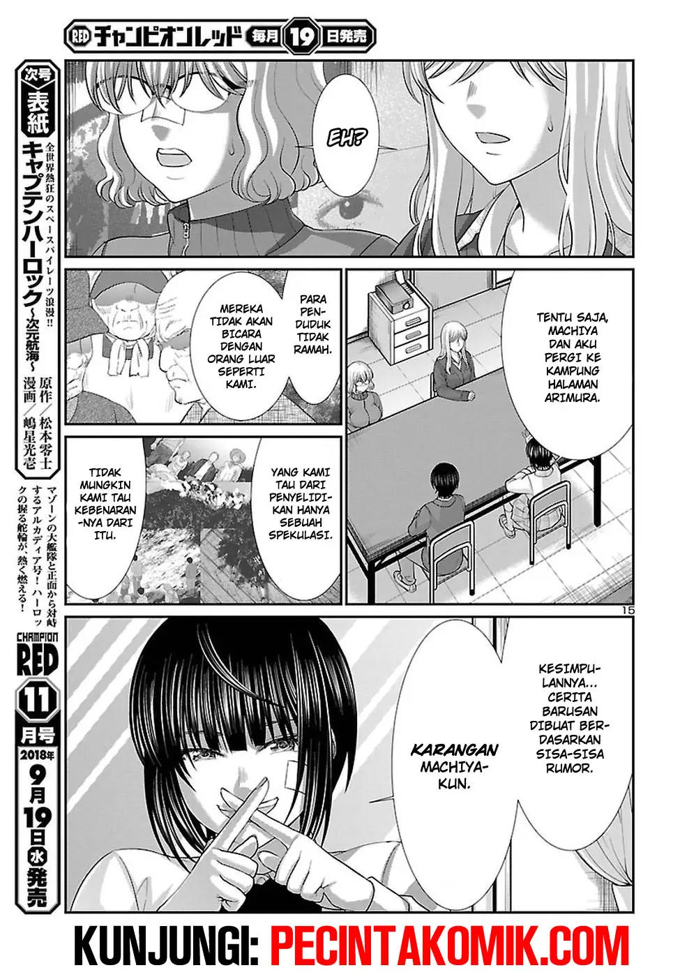 Dead Tube Chapter 44 Image 15