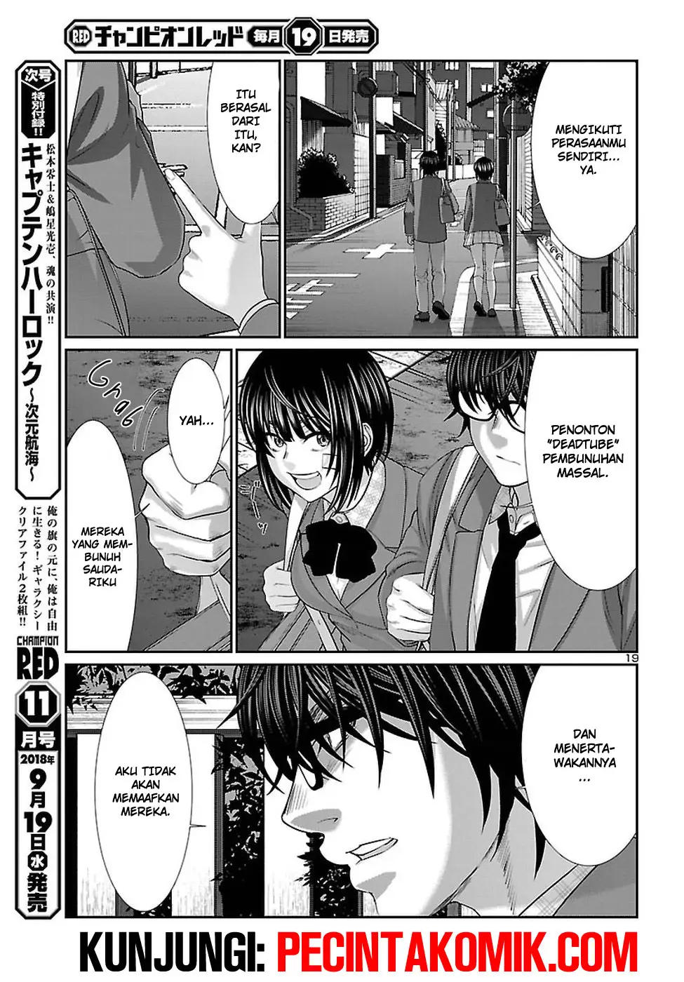 Dead Tube Chapter 44 Image 19