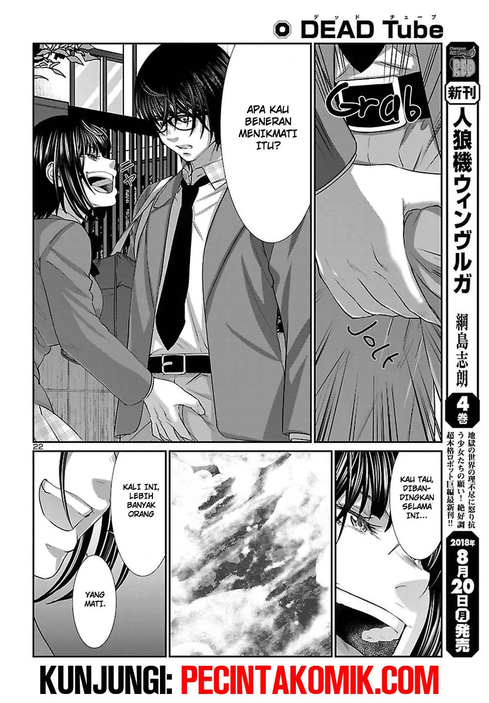 Dead Tube Chapter 44 Image 22