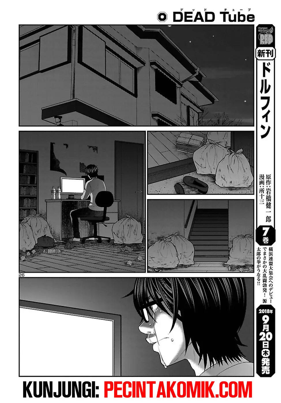 Dead Tube Chapter 44 Image 26