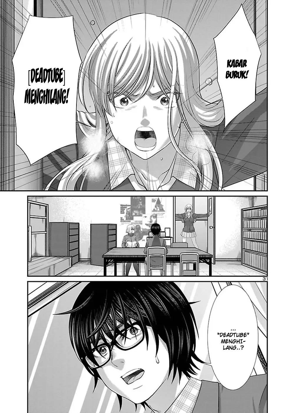 Dead Tube Chapter 44 Image 31