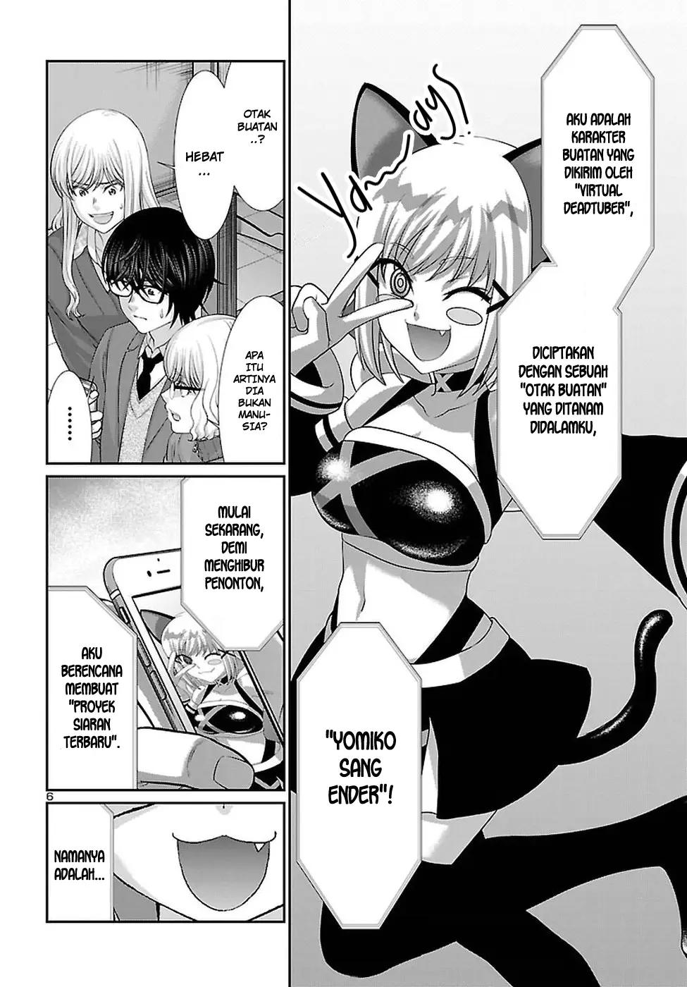 Dead Tube Chapter 45 Image 6