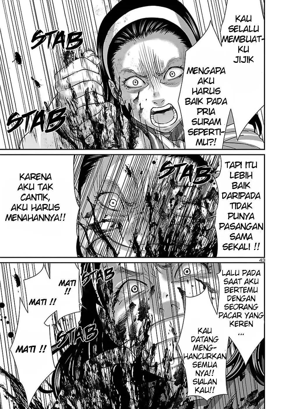 Dead Tube Chapter 46 Image 43