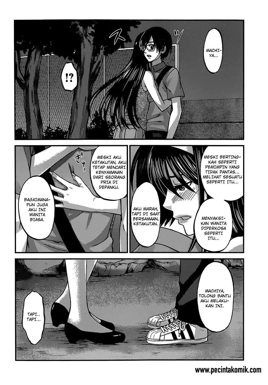 Dead Tube Chapter 5 Image 4