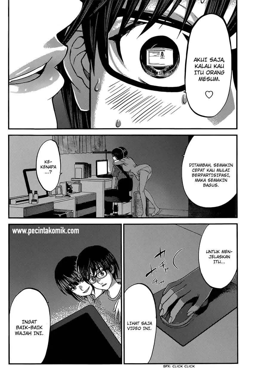 Dead Tube Chapter 7 Image 31