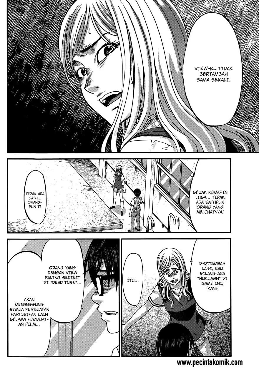 Dead Tube Chapter 8 Image 23