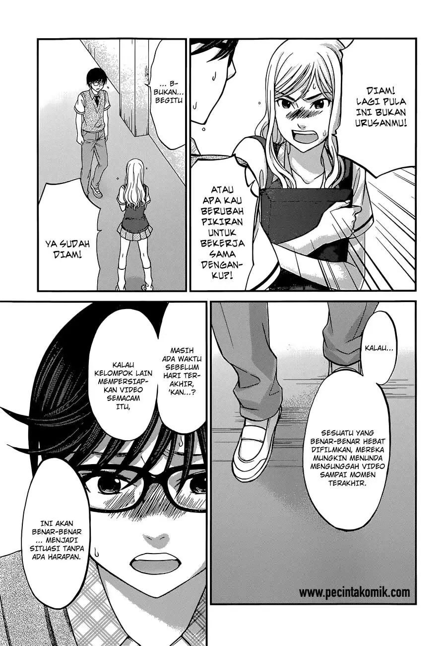 Dead Tube Chapter 9 Image 5