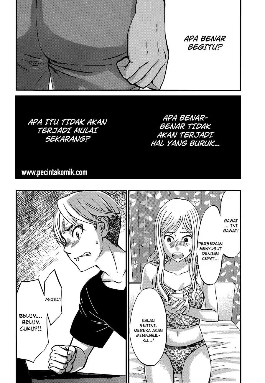 Dead Tube Chapter 9 Image 28