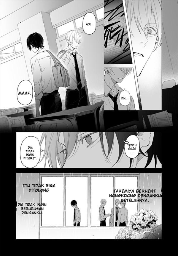 Mr. Mallow Blue Chapter 01 Image 21