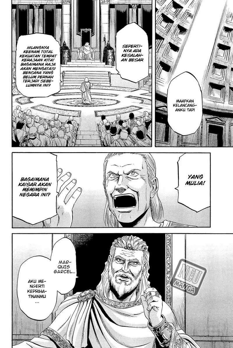 Gate – Jietai Kare no Chi nite, Kaku Tatakeri Chapter 1 Image 24