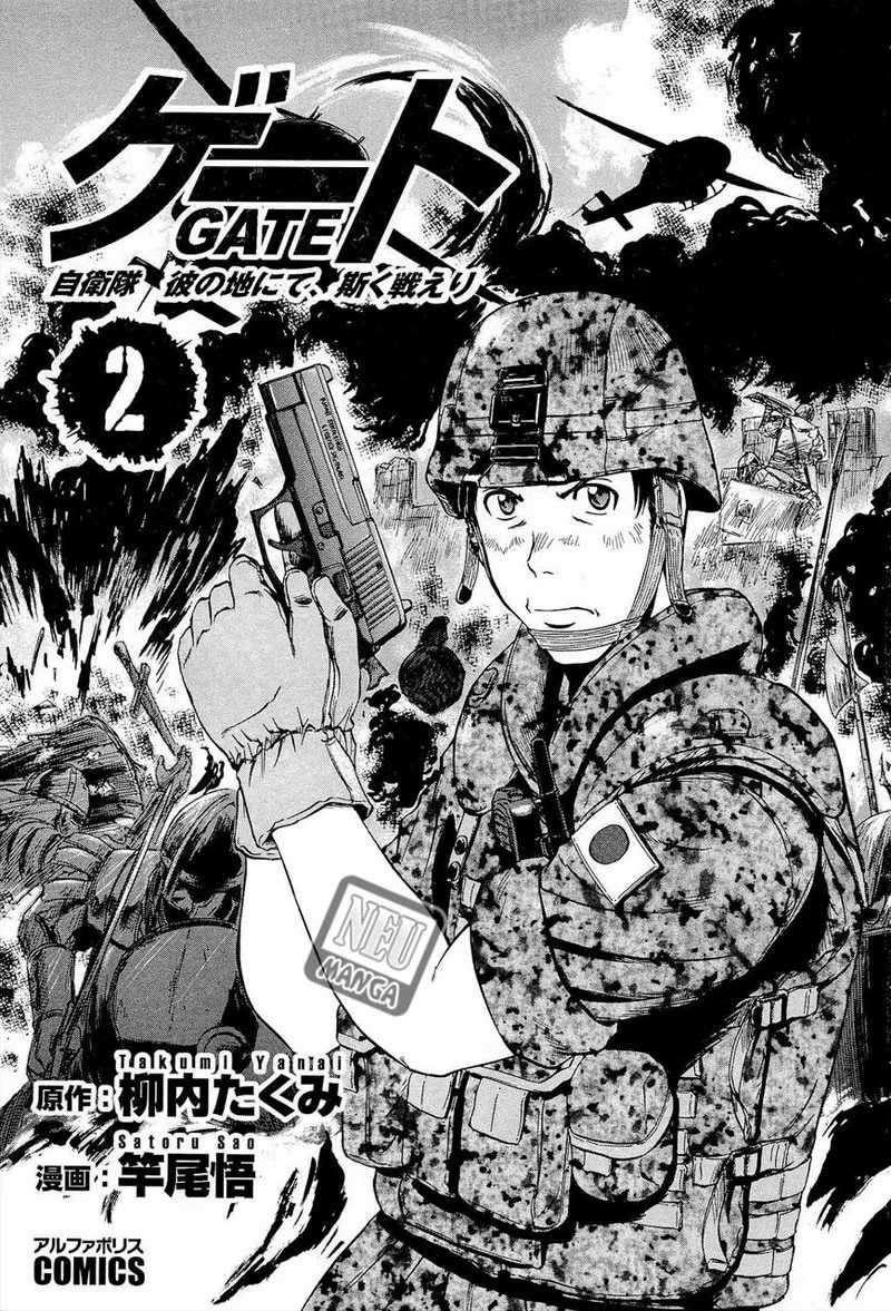 Gate – Jietai Kare no Chi nite, Kaku Tatakeri Chapter 10 Image 2