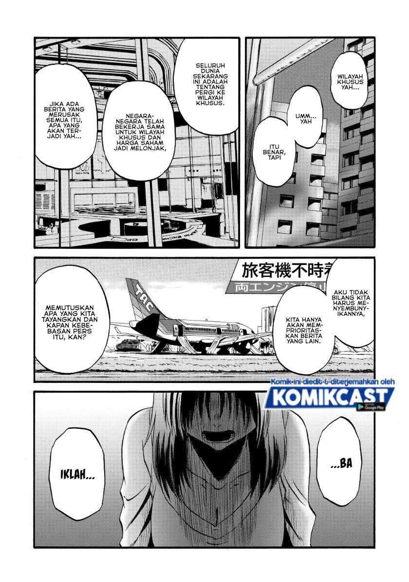 Gate – Jietai Kare no Chi nite, Kaku Tatakeri Chapter 103 Image 12