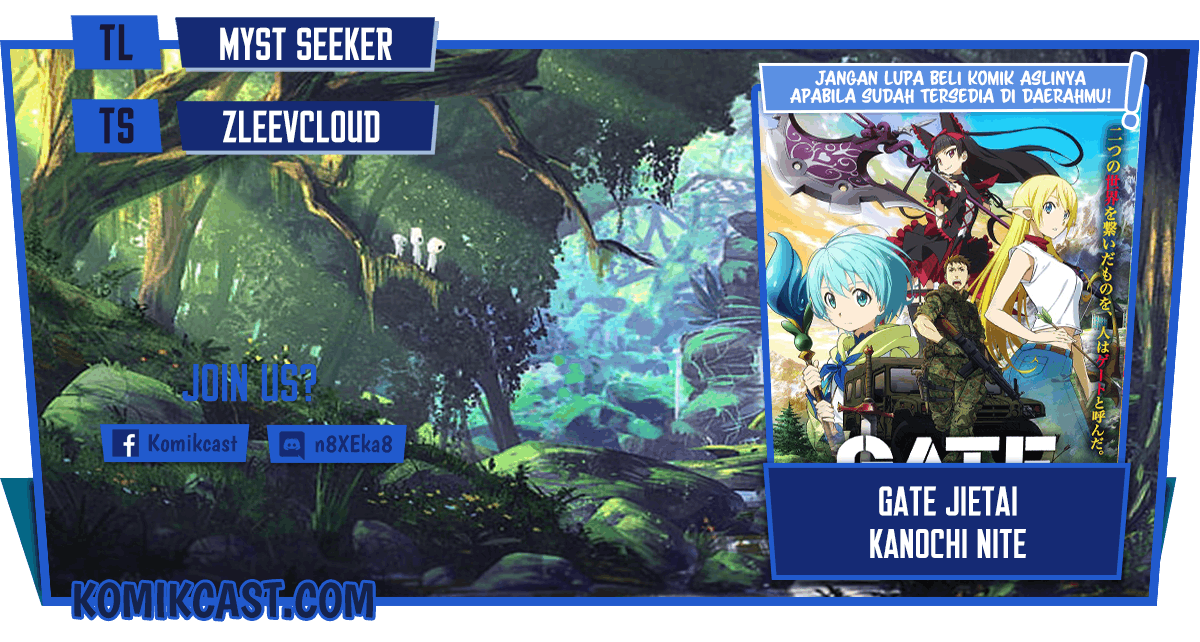 Gate – Jietai Kare no Chi nite, Kaku Tatakeri Chapter 105 Image 0