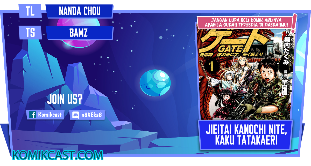 Gate – Jietai Kare no Chi nite, Kaku Tatakeri Chapter 109 Image 0