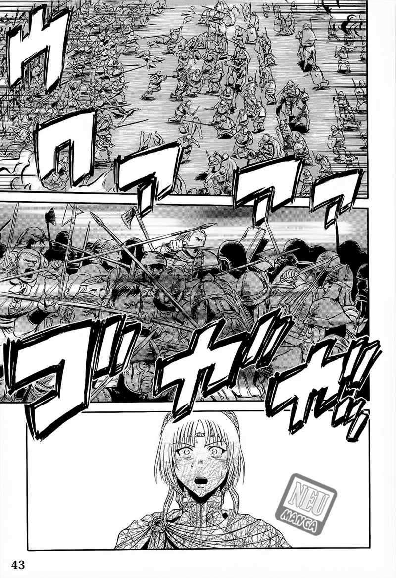 Gate – Jietai Kare no Chi nite, Kaku Tatakeri Chapter 11 Image 14