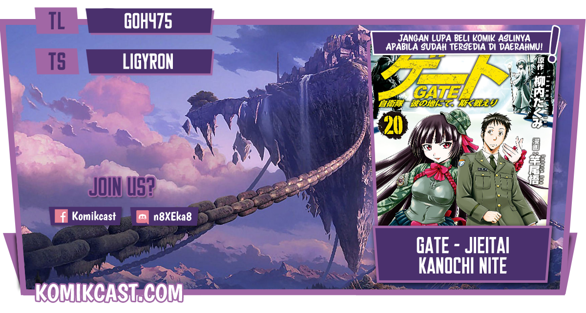 Gate – Jietai Kare no Chi nite, Kaku Tatakeri Chapter 112 Image 0