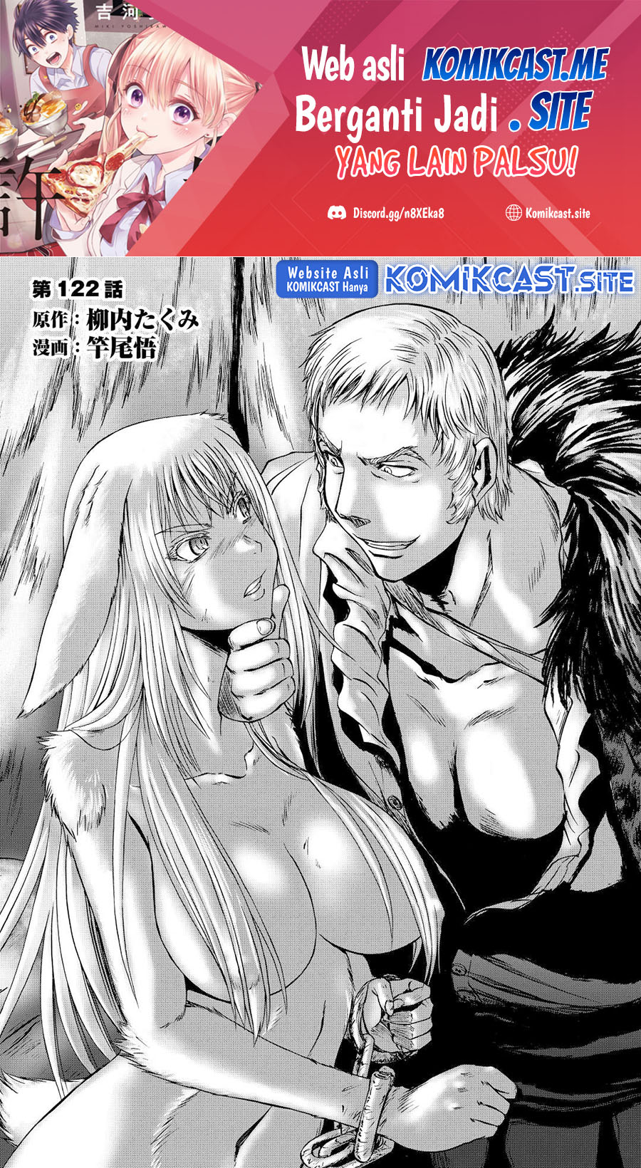 Gate – Jietai Kare no Chi nite, Kaku Tatakeri Chapter 122 Image 1