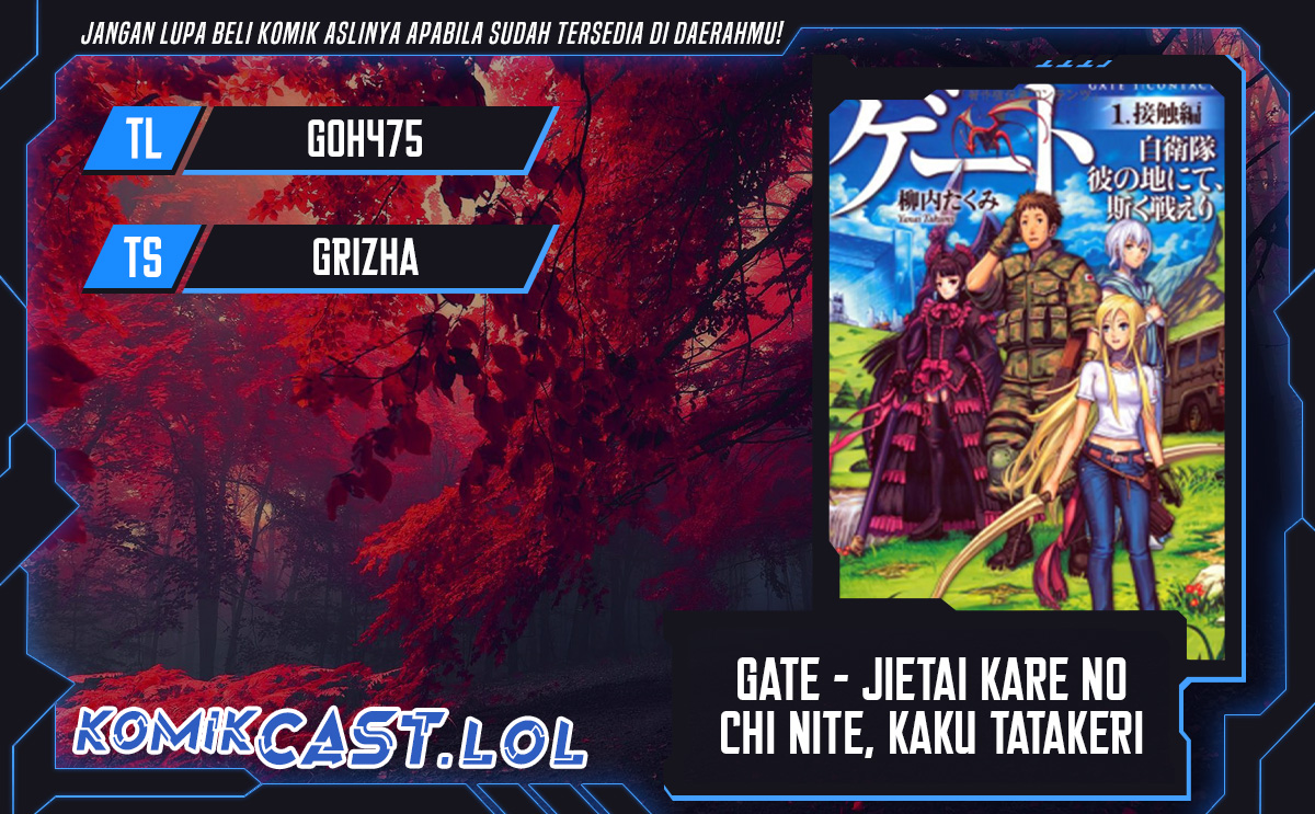 Gate – Jietai Kare no Chi nite, Kaku Tatakeri Chapter 131 Image 0