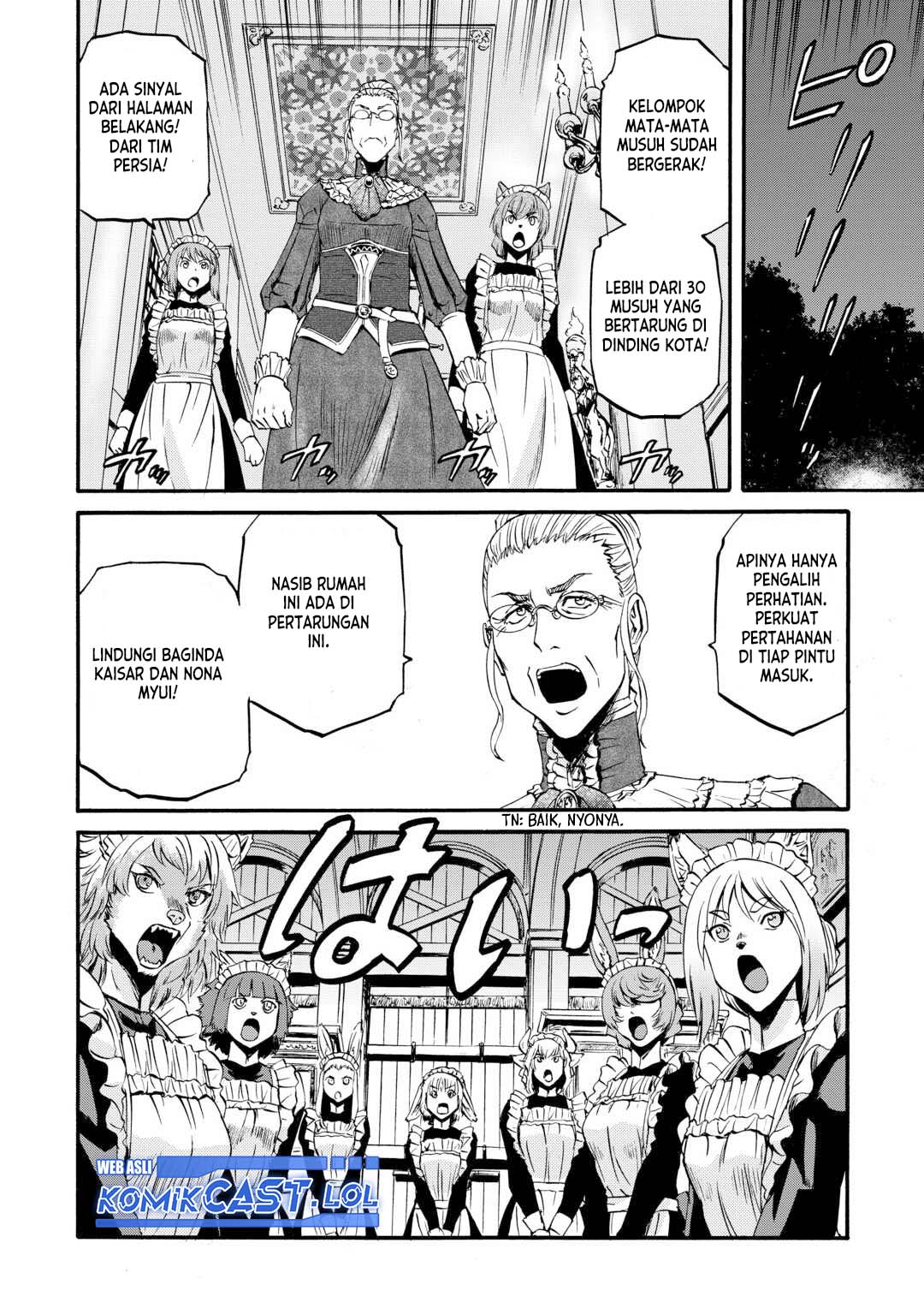 Gate – Jietai Kare no Chi nite, Kaku Tatakeri Chapter 131 Image 6