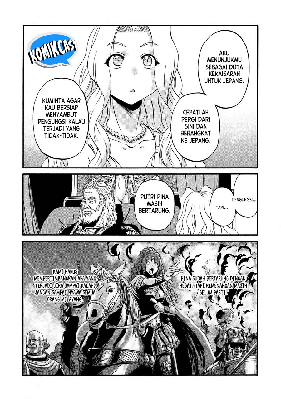 Gate – Jietai Kare no Chi nite, Kaku Tatakeri Chapter 131 Image 14