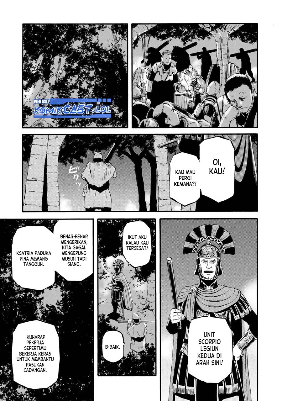 Gate – Jietai Kare no Chi nite, Kaku Tatakeri Chapter 131 Image 29