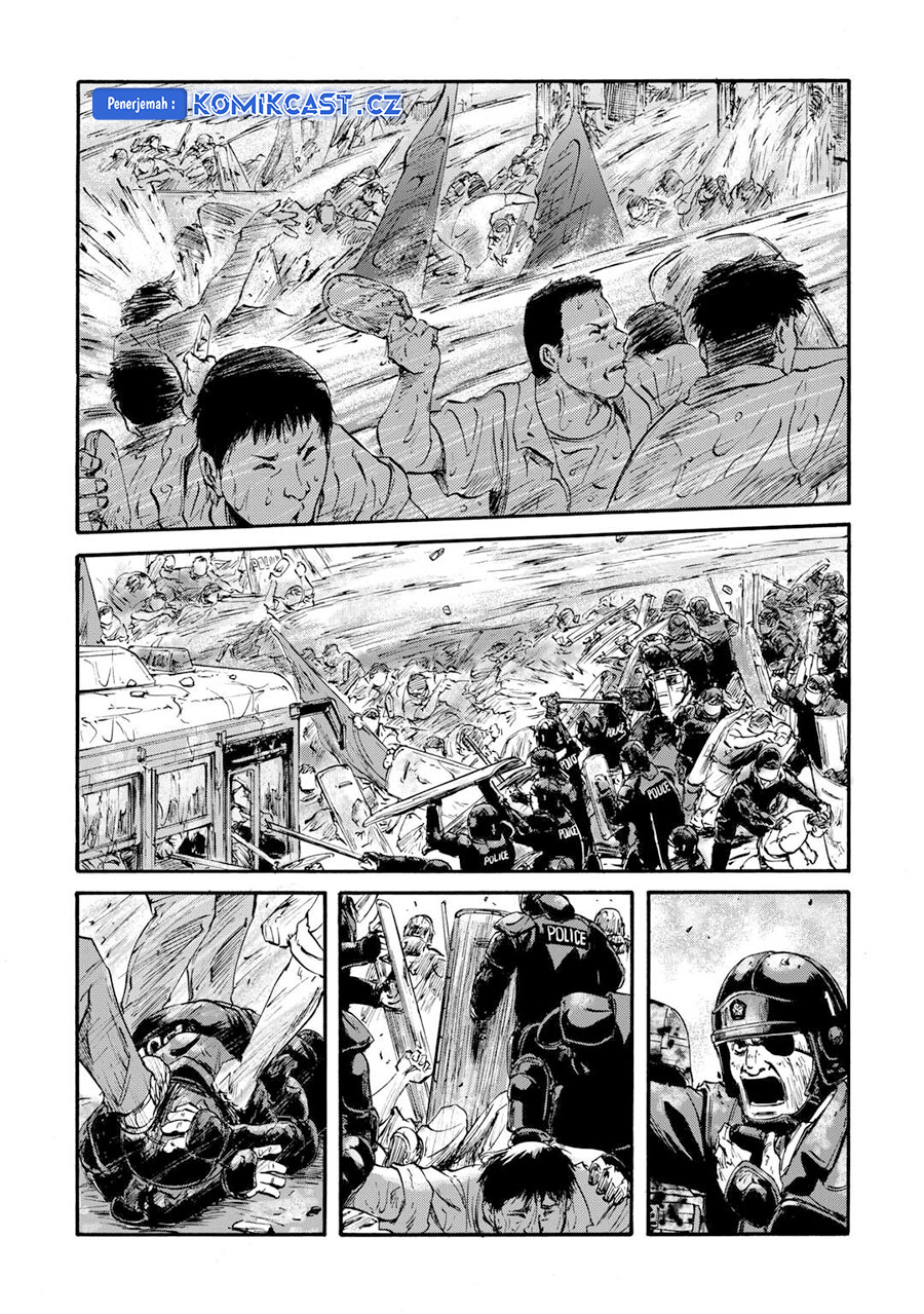 Gate – Jietai Kare no Chi nite, Kaku Tatakeri Chapter 133 Image 3