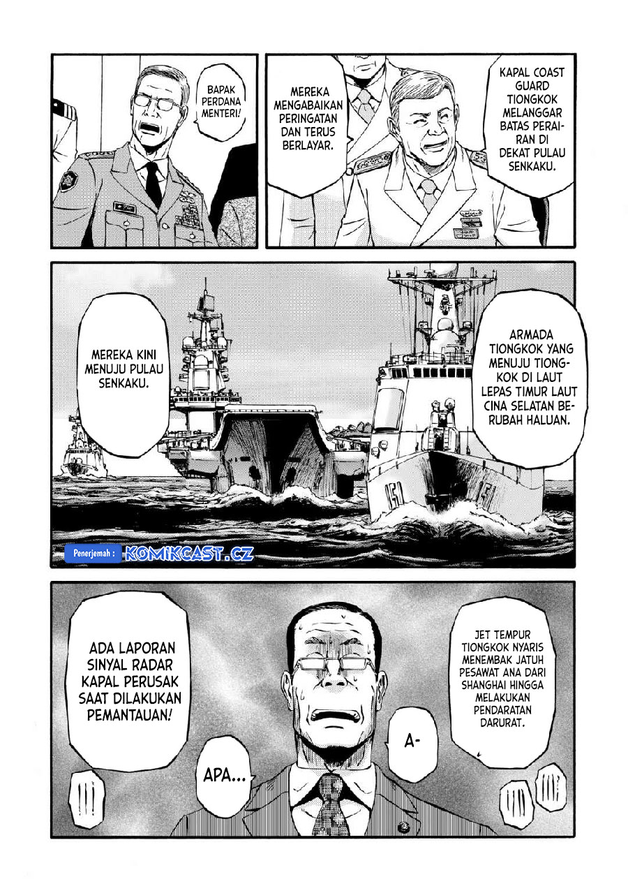 Gate – Jietai Kare no Chi nite, Kaku Tatakeri Chapter 133 Image 14