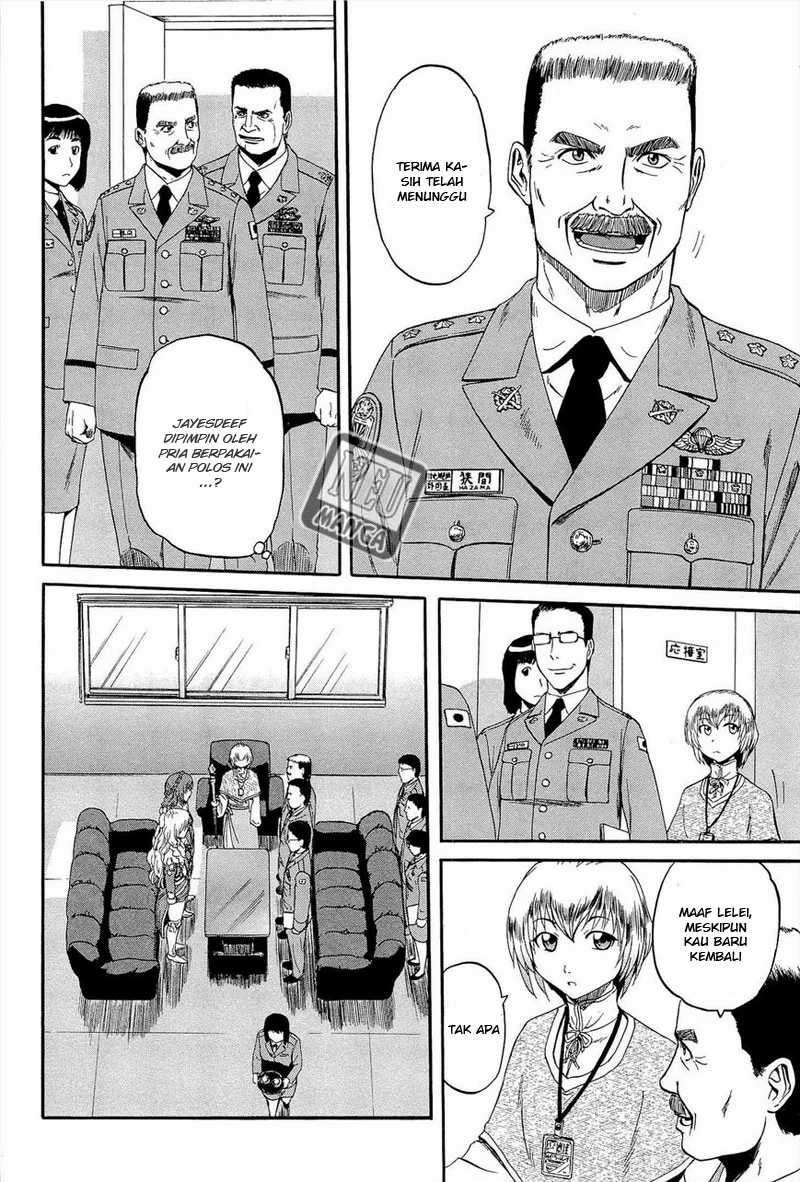 Gate – Jietai Kare no Chi nite, Kaku Tatakeri Chapter 15 Image 19