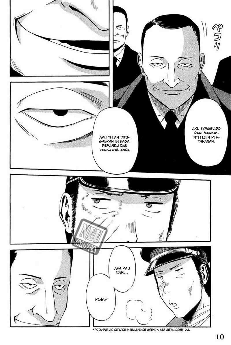 Gate – Jietai Kare no Chi nite, Kaku Tatakeri Chapter 17 Image 7