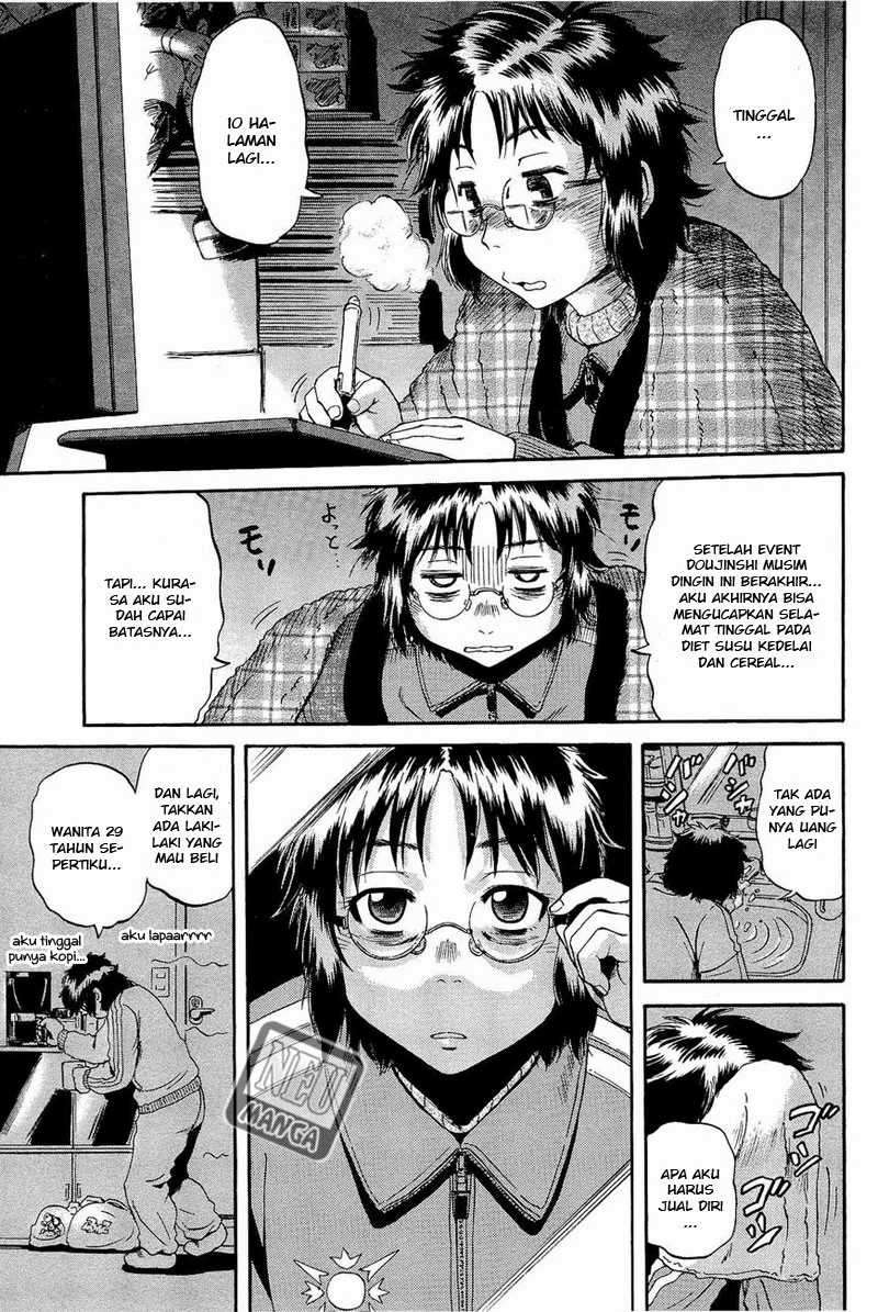 Gate – Jietai Kare no Chi nite, Kaku Tatakeri Chapter 19 Image 14