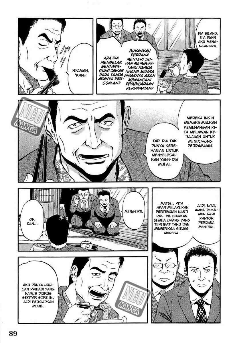 Gate – Jietai Kare no Chi nite, Kaku Tatakeri Chapter 20 Image 12
