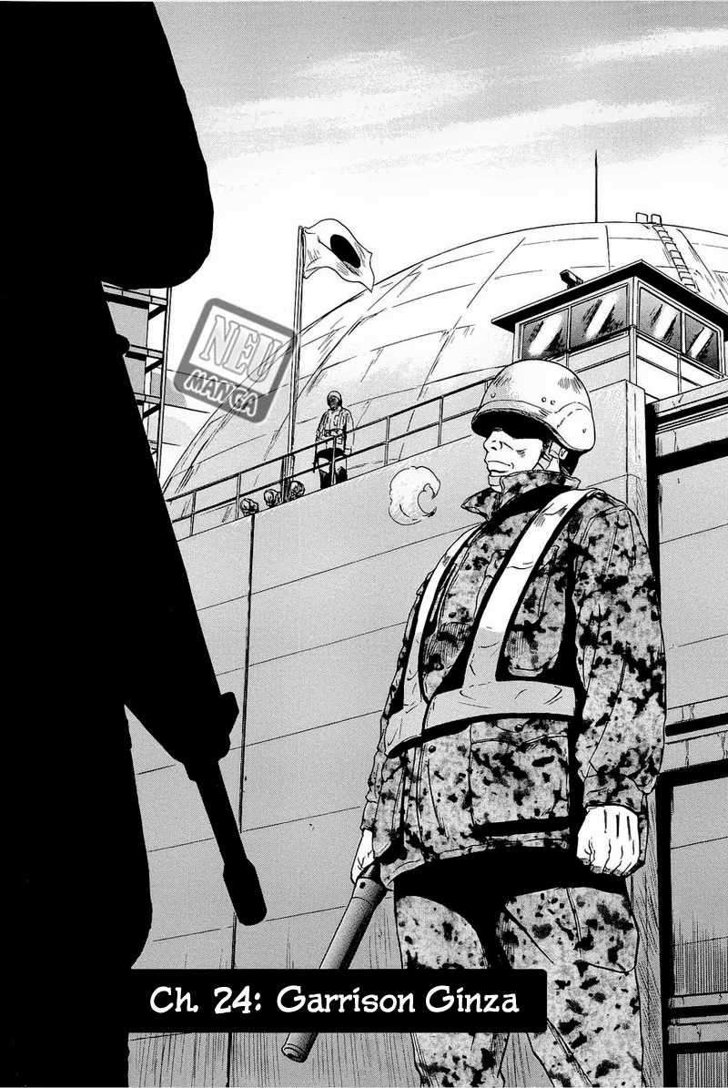 Gate – Jietai Kare no Chi nite, Kaku Tatakeri Chapter 24 Image 2