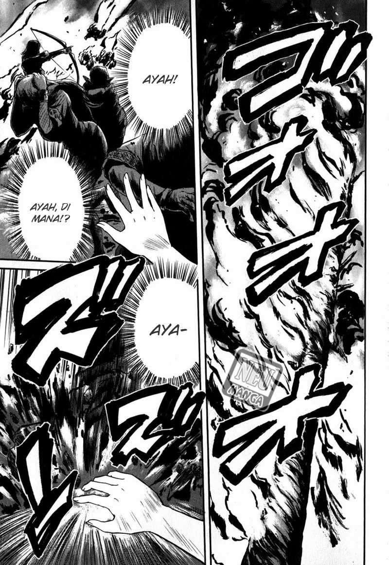 Gate – Jietai Kare no Chi nite, Kaku Tatakeri Chapter 25 Image 3