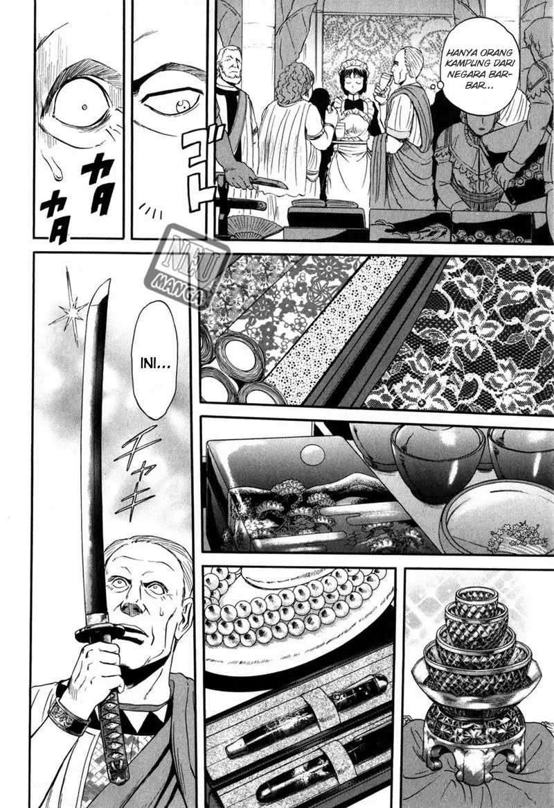 Gate – Jietai Kare no Chi nite, Kaku Tatakeri Chapter 25 Image 18