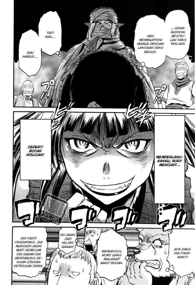 Gate – Jietai Kare no Chi nite, Kaku Tatakeri Chapter 26 Image 7