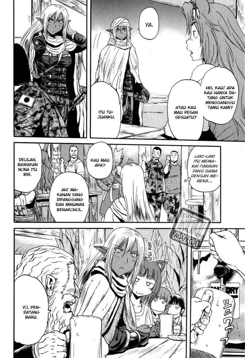 Gate – Jietai Kare no Chi nite, Kaku Tatakeri Chapter 26 Image 13