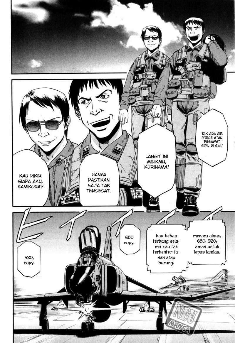 Gate – Jietai Kare no Chi nite, Kaku Tatakeri Chapter 26 Image 23