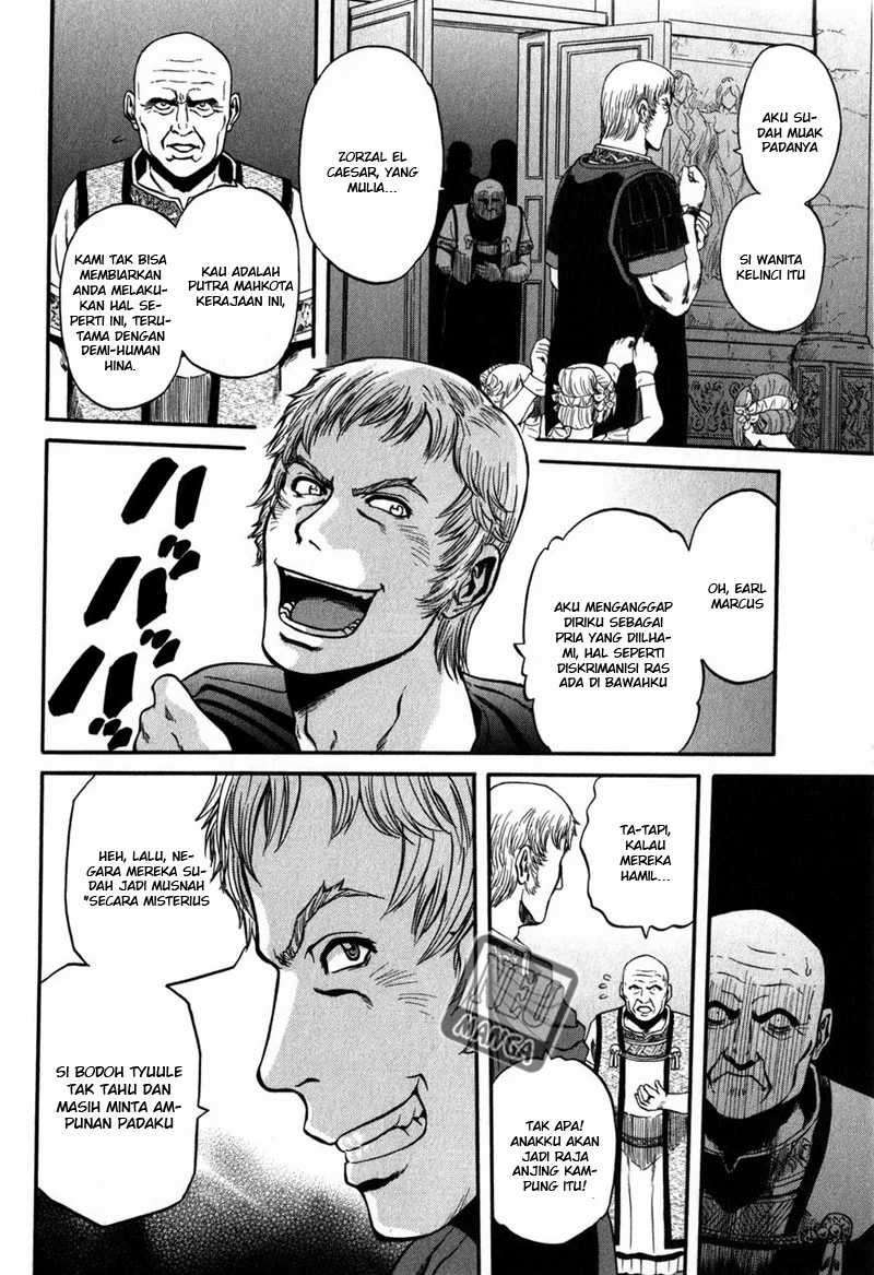 Gate – Jietai Kare no Chi nite, Kaku Tatakeri Chapter 29 Image 5