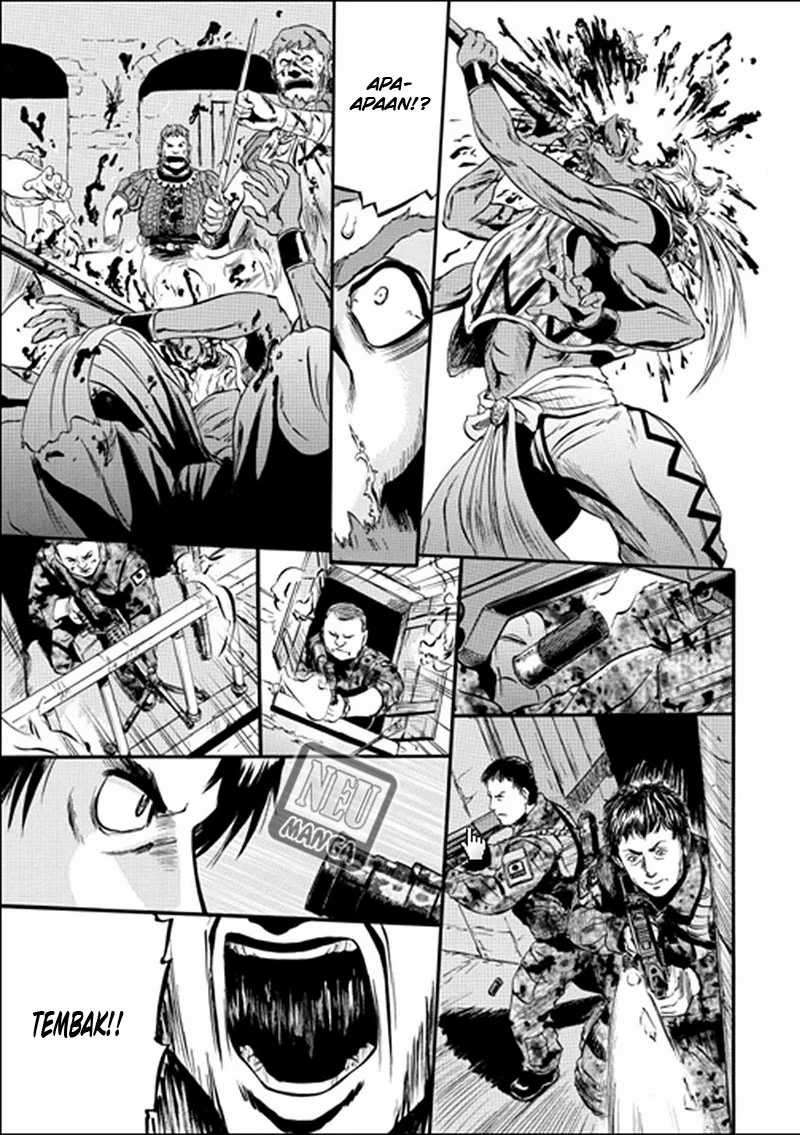 Gate – Jietai Kare no Chi nite, Kaku Tatakeri Chapter 31 Image 12
