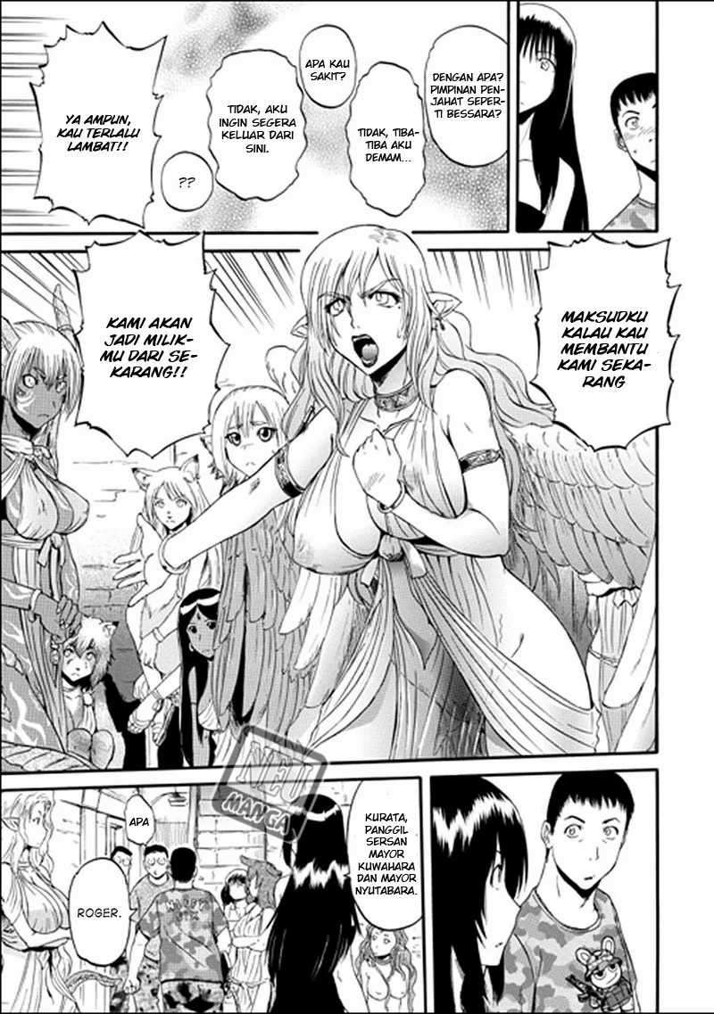 Gate – Jietai Kare no Chi nite, Kaku Tatakeri Chapter 31 Image 30